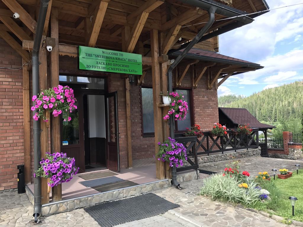 Smerekova Hata Slavske Exterior photo